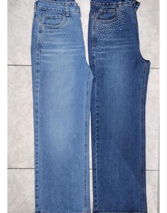 Pantalon Con Brillos IFRATELLI Azul