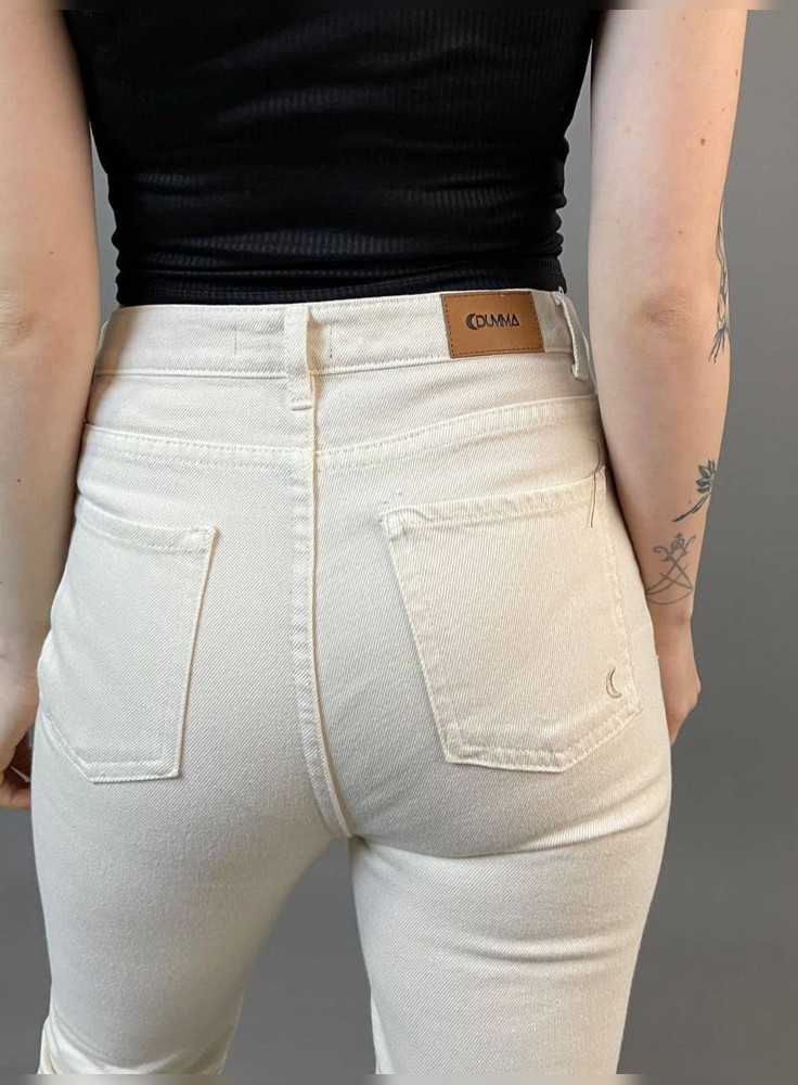 Pantalón Dumma DUMMA Beige